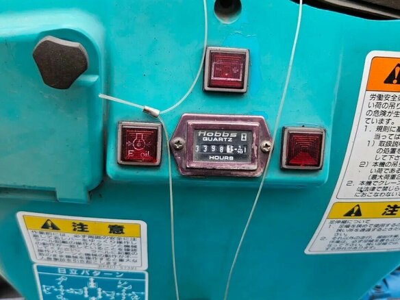 2005 Hitachi EX10, синий, 980000 рублей - вид 19