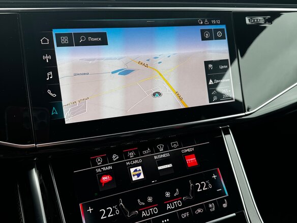 2018 Audi Q8 55 TFSI I (4M), оранжевый, 5950000 рублей - вид 28
