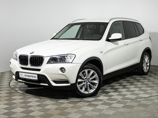 2014 BMW X3 20d xDrive II (F25), белый, 1799700 рублей, вид 1