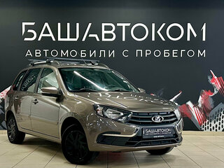 2020 Lada (ВАЗ) Granta I Рестайлинг, коричневый, 730000 рублей, вид 3