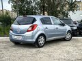 2007 Opel Corsa D, голубой - вид 6
