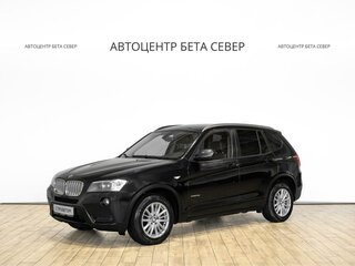 2013 BMW X3 28i xDrive II (F25), чёрный, 1699000 рублей, вид 1