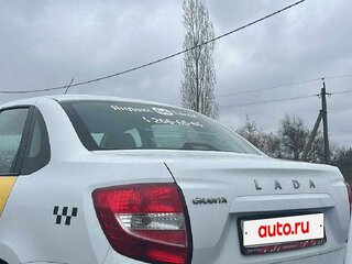 2024 Lada (ВАЗ) Granta I Рестайлинг, белый, 721000 рублей, вид 5