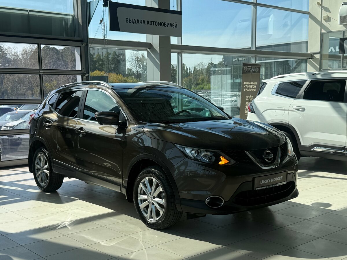 Nissan Qashqai II