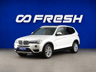 2017 BMW X3 28i xDrive II (F25) Рестайлинг, белый, 2341444 рублей, вид 5