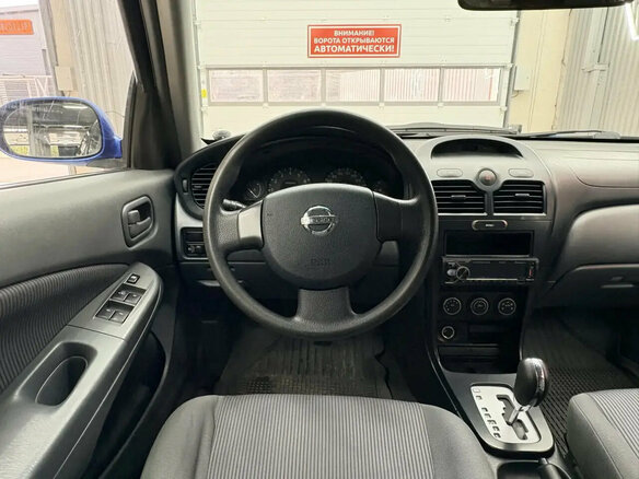 2006 Nissan Almera Classic I, синий, 540000 рублей - вид 17