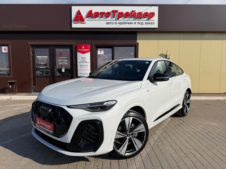 Audi Q5 Sportback II (GU)