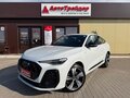 2025 Audi Q5 Sportback TFSI quattro S tronic II (GU), белый, 7800000 рублей