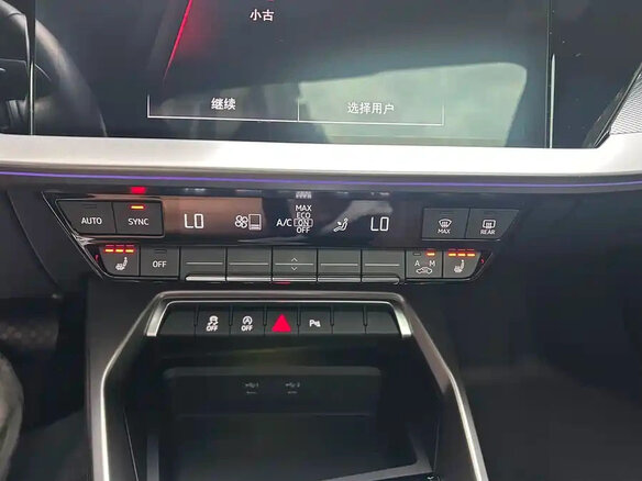 2023 Audi A3 35 TFSI Long IV (8Y), зелёный, 2100007 рублей - вид 12