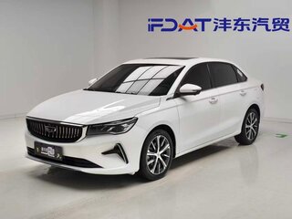 2023 Geely Emgrand II, серебристый, 920000 рублей, вид 1