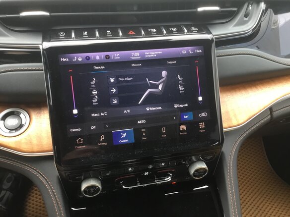 2022 Jeep Grand Cherokee L V (WL), серый, 8000000 рублей - вид 25