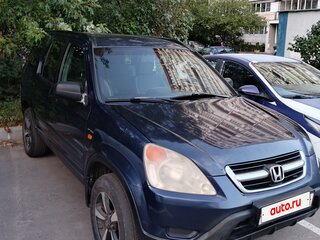 2003 Honda CR-V II, синий, 630000 рублей, вид 2