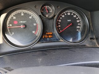 2009 Opel Astra H Рестайлинг, белый, 360000 рублей, вид 5