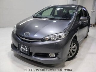 2016 Toyota Wish II Рестайлинг, серый, 1250000 рублей, вид 2