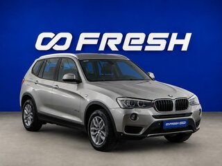 2014 BMW X3 20i xDrive II (F25) Рестайлинг, серебристый, 1999777 рублей, вид 1