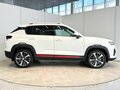 2024 Changan CS35 Plus I Рестайлинг, белый, 2030000 рублей - вид 4