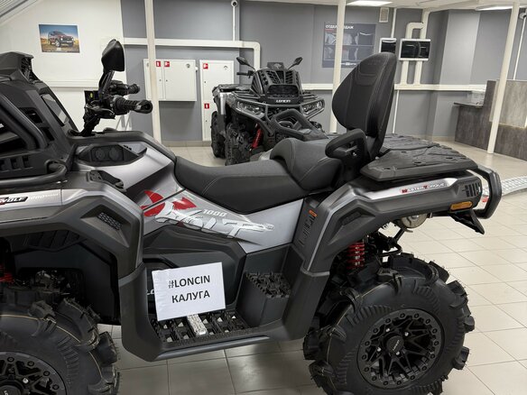 2026 Loncin XWolf 1000 Mud, серый, 1469000 рублей - вид 13