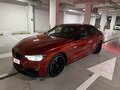 2017 BMW 3 серии 320i xDrive VI (F3x) Рестайлинг, оранжевый, 2650000 рублей