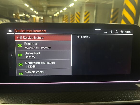 2021 BMW 5 серии 520i VII (G30/G31/G38) Рестайлинг, чёрный - вид 37