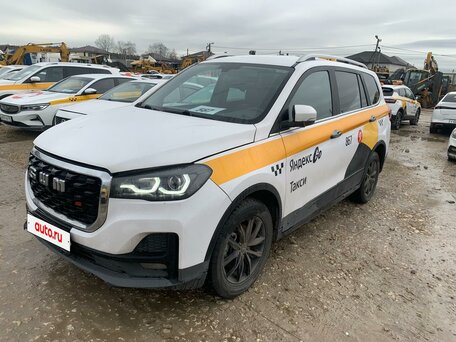 SWM G05 Pro