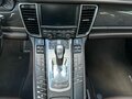 2015 Porsche Panamera GTS I Рестайлинг, серый, 2699000 рублей - вид 9