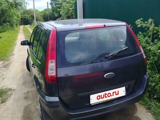 2007 Ford Fusion I Рестайлинг, серый, 320000 рублей, вид 5