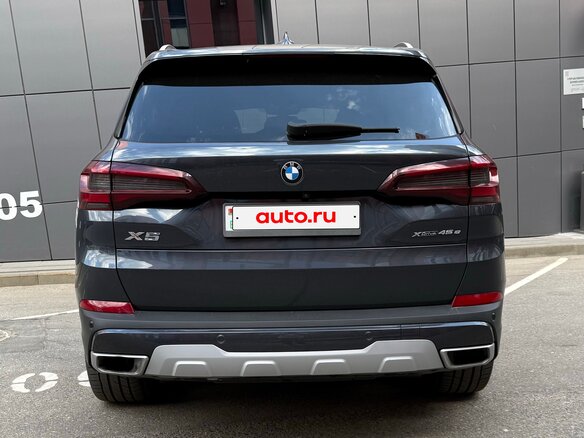 2020 BMW X5 45e IV (G05/G18), серый - вид 11
