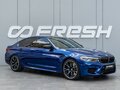 2019 BMW M5 Competition VI (F90), синий, 8380000 рублей