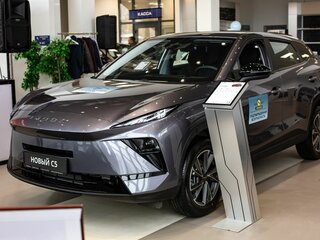 2026 Omoda C5 II, серый, 2779000 рублей, вид 1