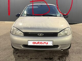 2013 Lada (ВАЗ) Kalina I, серебристый, 360000 рублей, вид 1
