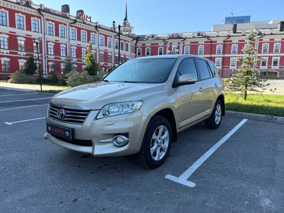 2011 Toyota RAV4 III (XA30) Рестайлинг, серый