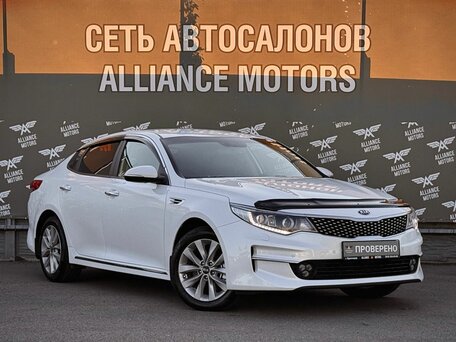 Kia Optima IV Рестайлинг