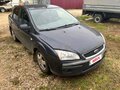 2007 Ford Focus II, синий, 350000 рублей - вид 2