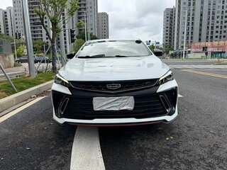 2022 Geely Binrui I Рестайлинг, белый, 1353099 рублей, вид 1