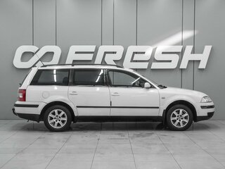 2002 Volkswagen Passat B5 Рестайлинг, белый, 400000 рублей, вид 5