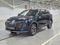 2024 Haval F7 II, синий, 2990000 рублей