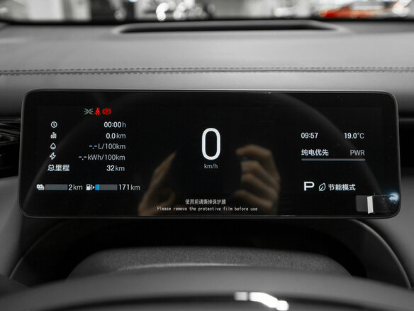 2026 GAC Trumpchi S7 I Рестайлинг, чёрный, 5470000 рублей - вид 9