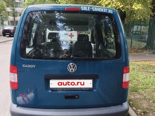 2008 Volkswagen Caddy III, зелёный, 730000 рублей, вид 3