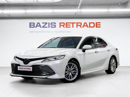 Toyota Camry VIII (XV70)