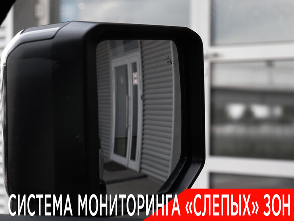 2026 Toyota Land Cruiser Prado 250 Series, чёрный - вид 16