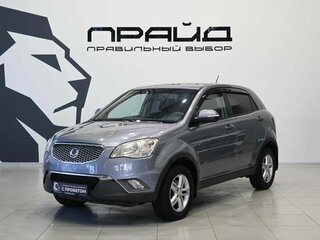 2013 SsangYong Actyon II Рестайлинг, серый, 939900 рублей, вид 1