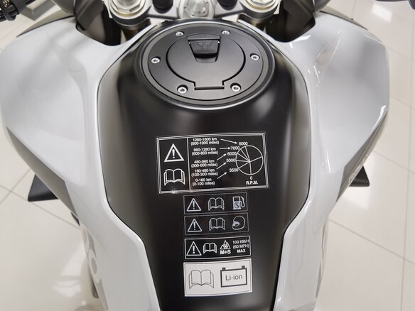 2022 Triumph Tiger 1200, белый, 1950000 рублей - вид 28