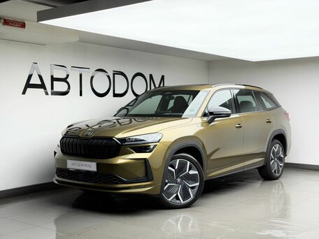 Skoda Kodiaq II