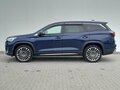 2023 Jetour X90+, синий, 2299000 рублей - вид 4