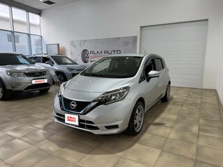 2020 Nissan Note e-Power II Рестайлинг, серебристый, 1300000 рублей, вид 4