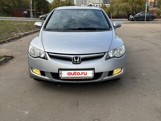 2007 Honda Civic VIII, серебристый, 720000 рублей, вид 2