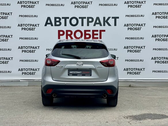 2016 Mazda CX-5 I Рестайлинг, серый - вид 5