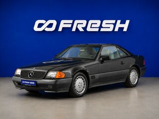 1990 Mercedes-Benz SL-Класс 300 IV (R129), серый, 4499000 рублей, вид 5
