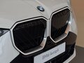 2026 BMW X3 Long 30L xDrive IV (G45/G48), белый, 7490000 рублей - вид 9