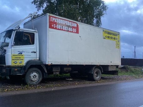 1990 Mercedes-Benz 814, белый, 830000 рублей, вид 1